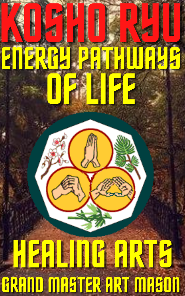 Energy Pathways of Life